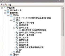 數(shù)碼大方 深耕工業(yè)軟件與云服務(wù)，重慶軟件開發(fā)基地助力中國智造